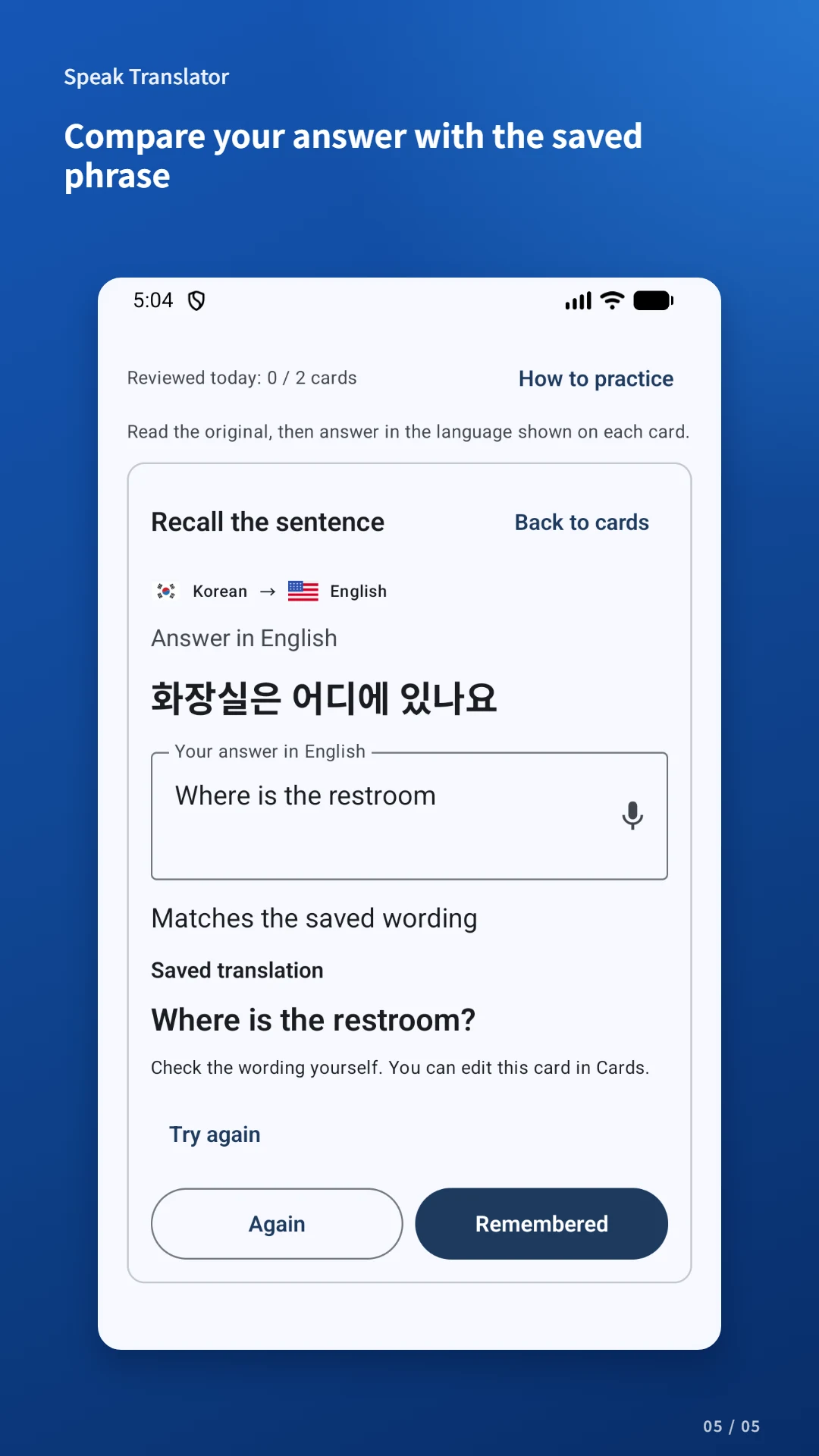 Speak Translator (AI) Ko - En screenshot