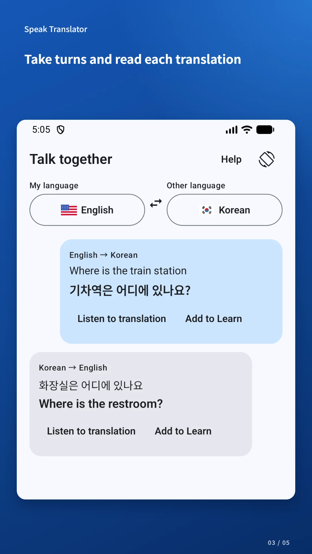 Speak Translator (AI) Ko - En screenshot